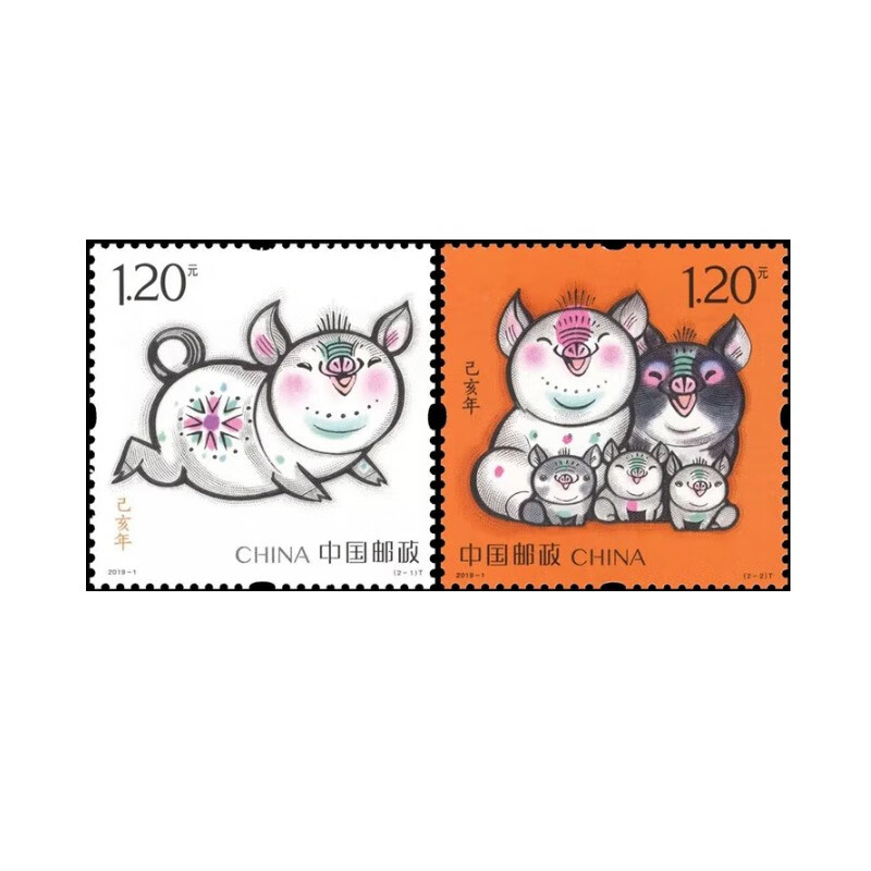 2019 Year of the Pig Zodiac Commemorative Coin Stamps Macau Zodiac Coin Banknote Family Portrait Packaging Rating