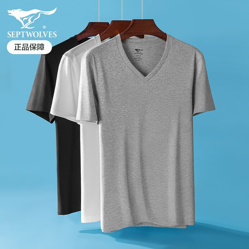 Septwolves men's pure cotton short-sleeved T-shirt vest V-neck underwear summer old man's shirt bottoming Xinjiang cotton sweatshirt men 3 pieces round neck pure cotton T-shirt gray + black + white 2XL recommended 160-170 pounds
