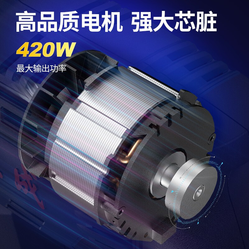 Dongcheng Industrial Grade Brushless Rechargeable Electric Hammer WZC22S Impact Drill Electric Hammer Electric Pickaxe Drill Power Tool