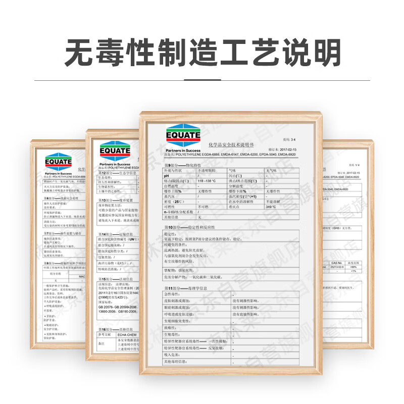 Clinlai point-break sanitary and easy-to-tear cling film for microwave refrigerators boxed cling film 30cm*80 meters