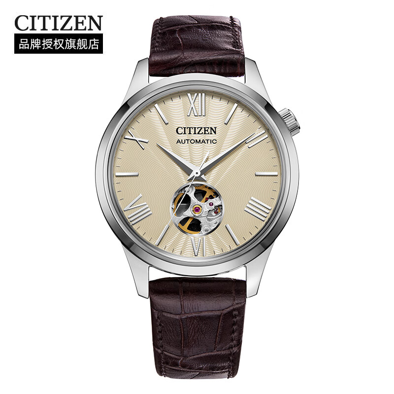 95% new CITIZEN watch men's Japanese and Korean watch automatic mechanical dial belt retro student gift for Chinese Valentine's Day NH9130-17A
