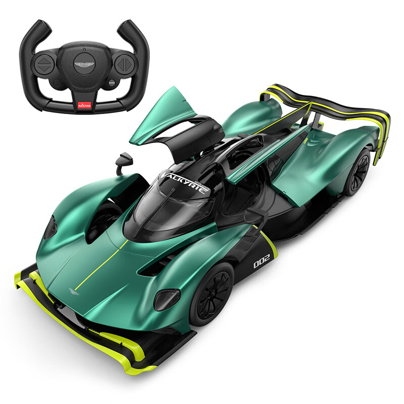 Rastar Aston Martin 1 14 Remote Control Car Racing Boy Electric Toy Car Boy New Year Gift