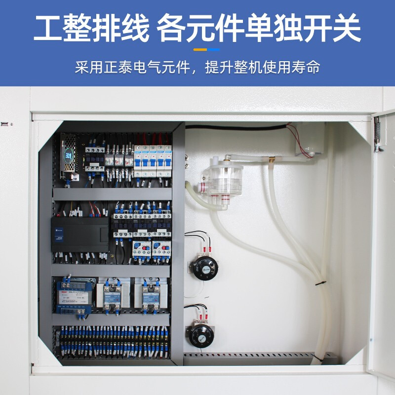 RMSPD Shanghai People's Mini High and Low Temperature Test Chamber Constant Temperature and Humidity Test Chamber Alternating Test Machine Experiment Drying Chamber Hot and Cold Shock Test Aging Chamber RMM-100L