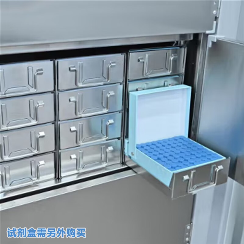 Zhongke Xileng ultra-low temperature refrigerator-80 Commercial vertical scientific research and experiment freezer-60 degrees Medical vaccine-40 low temperature freezer Mechanical parts cold-packed industrial cryogenic storage box DL-178(-45)747 700 1632mm