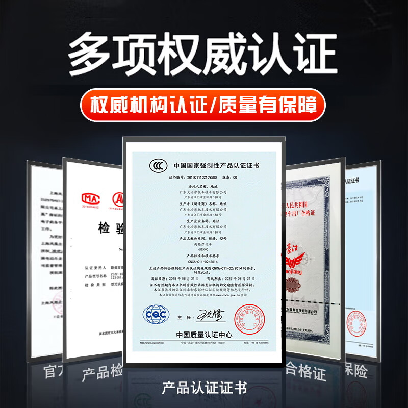 Haojiang Hyundai Motorcycle CG150 Korean technology classic EFI air-cooled motorcycle street car National IV fuel transportation 150/certificate/invoice