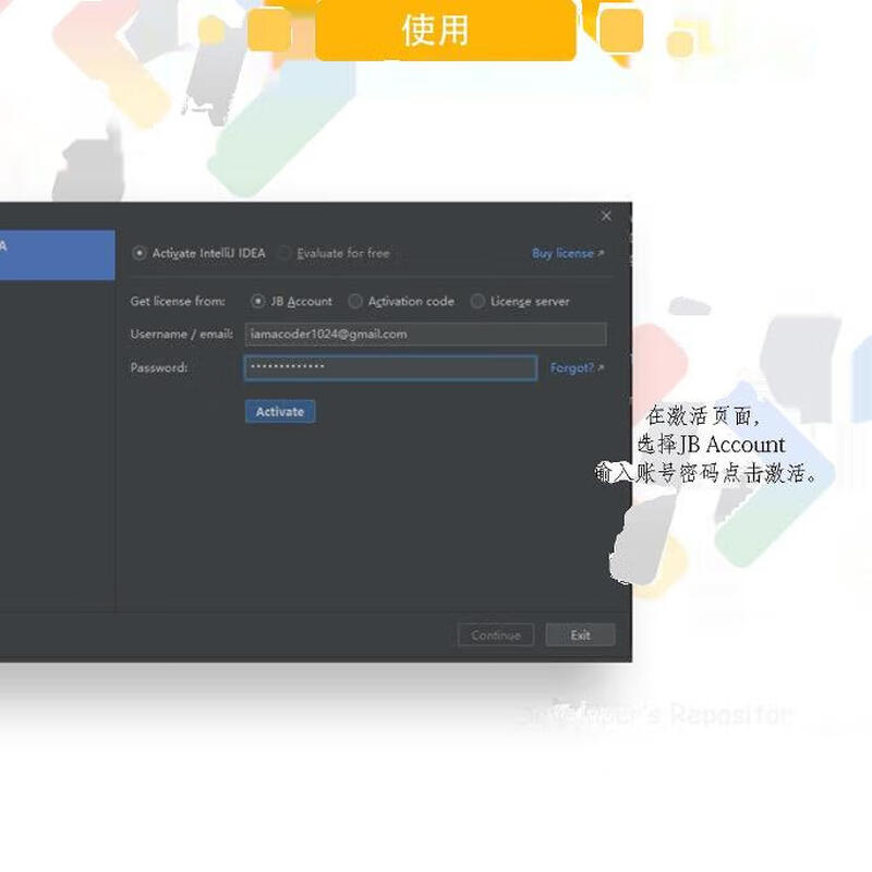 Pycharm activation version 2024 activation code python clion idea genuine activation account Win remote installation + activation to 2099 sent to Han