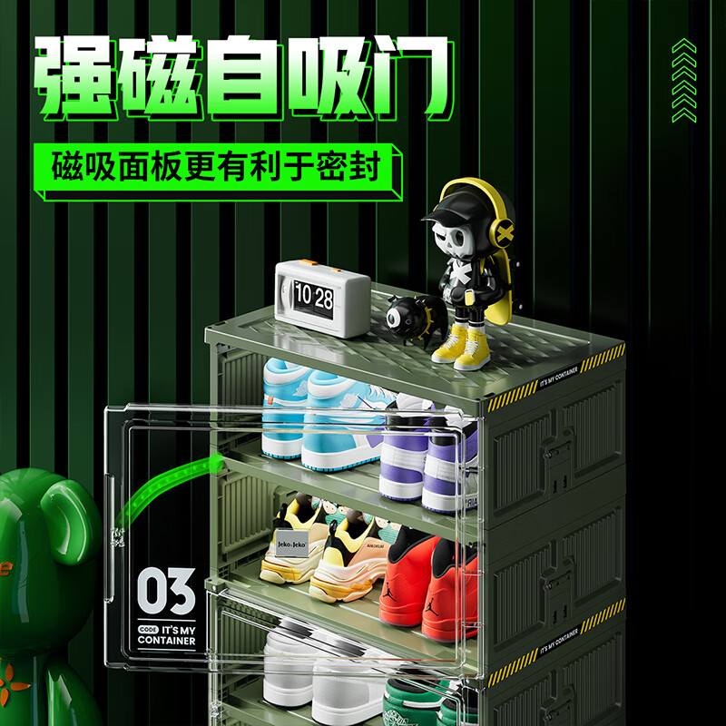 JEKO&JEKO installation-free foldable shoe box shelf shoe cabinet door storage dustproof and moisture-proof simple storage shoe cabinet 1 column 6 layers