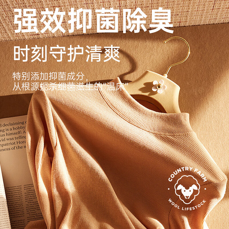 Grand Canal Soap Wool Detergent 400ml Autumn and Winter Cashmere Sweater Woolen Coat Home Anti-shrink Cleaning