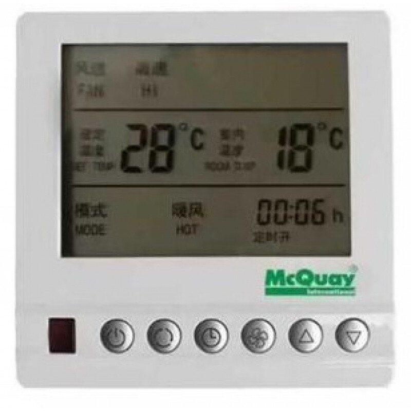 Customized McQuay thermostat air conditioning control panel fan coil temperature control switch MCQUAY AC Weir grid screen black label