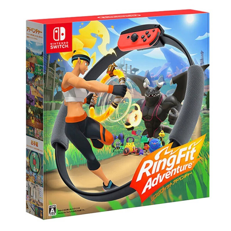 Nintendo Switch game cartridge, new NS1 game software, overseas version, Ring Fitness Adventure (Chinese)