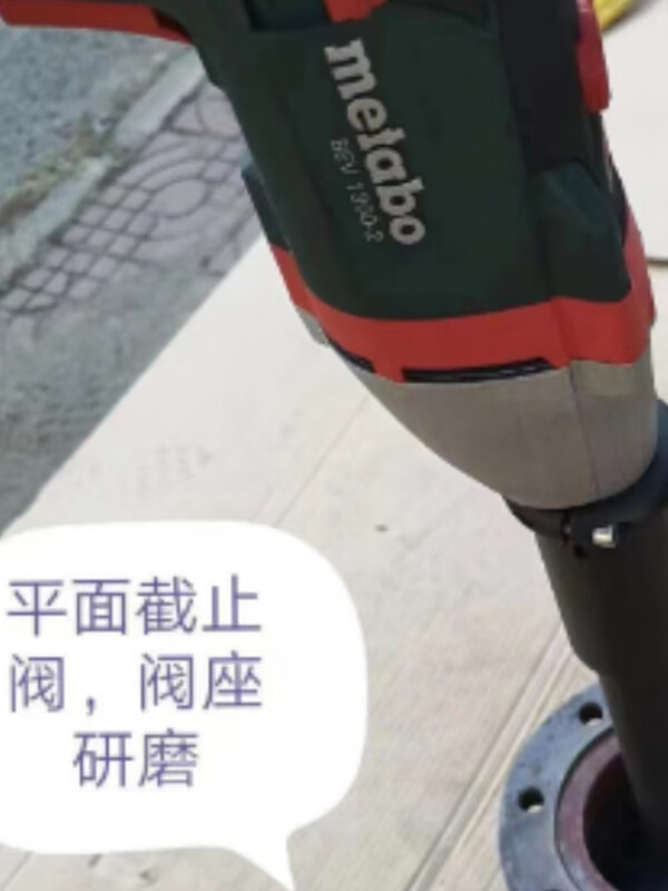 Portable Valve Grinder