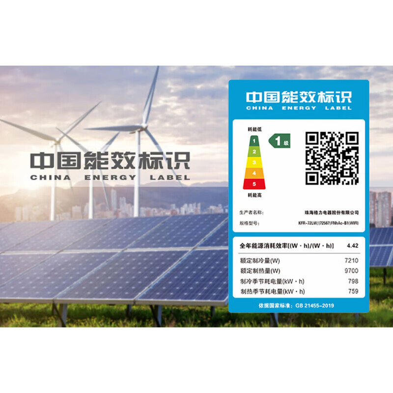 Gree central air conditioning Gree GMV5/6 GMV-335WM 12 HP P commercial multi-split one to four one to five one to six cooling and heating frequency conversion multi-split second-hand sample machine Gree GMV-335WM 12 HP host