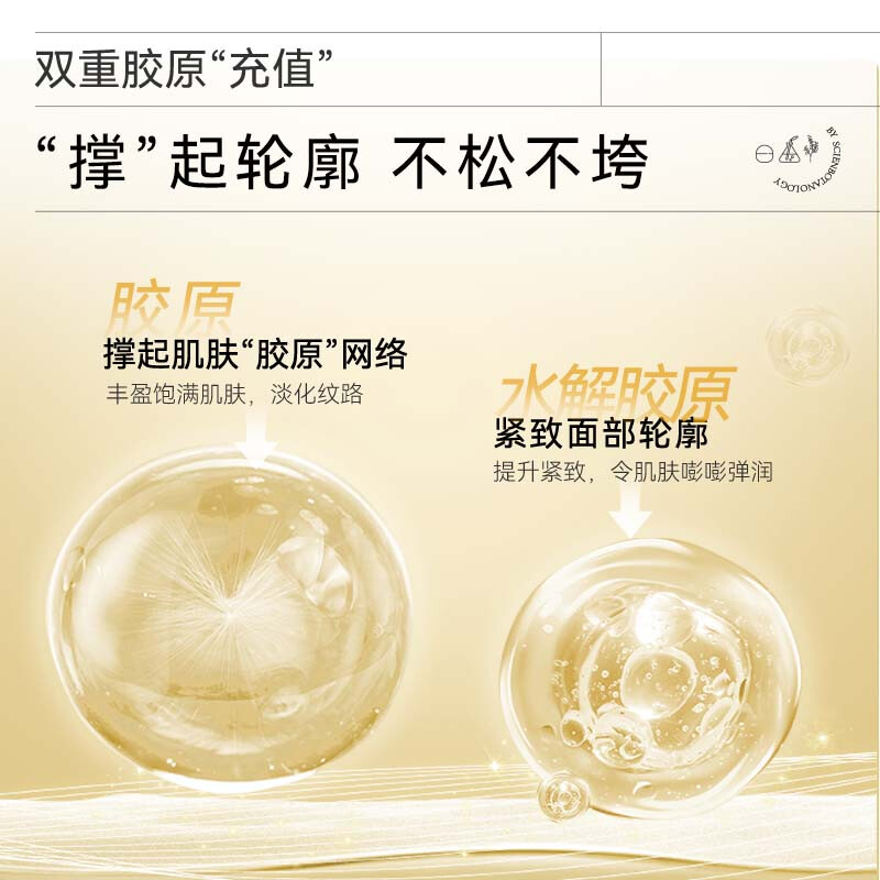 AOEO Camellia Facial Cleanser Water Emulsion Skin Care Set (Cleansing 100g + Water 120ml + Milk 100g) Moisturizing and Anti-wrinkle