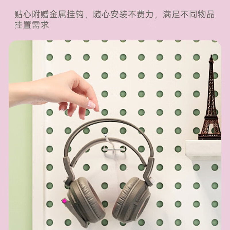 Musong e-sports hole board storage rack Internet cafe wall display rack home study table decoration wall-mounted metal storage rack special black small partition for e-sports default does not come with light strips and accessories