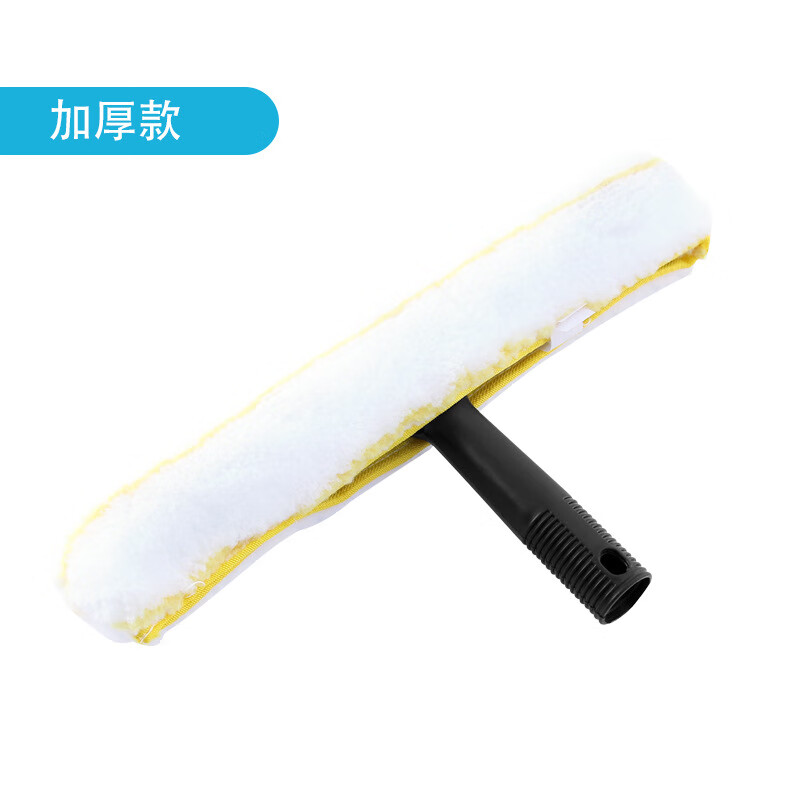 Wholesale detachable glass scraper applicator thickened hair cover 35cm water dispenser hotel glass cleaner thickened wool cloth