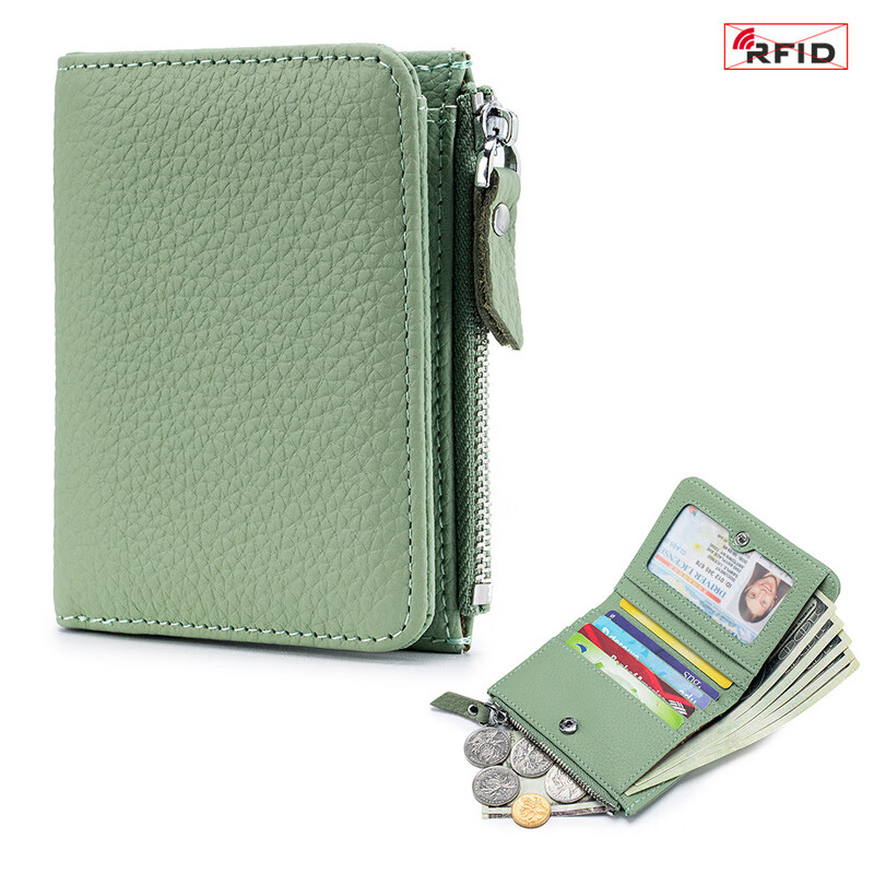 SHARELOVE genuine leather anti-theft brush degaussing wallet short zipper folding photo men and women 2023 new ultra-thin wallet card bag grass green