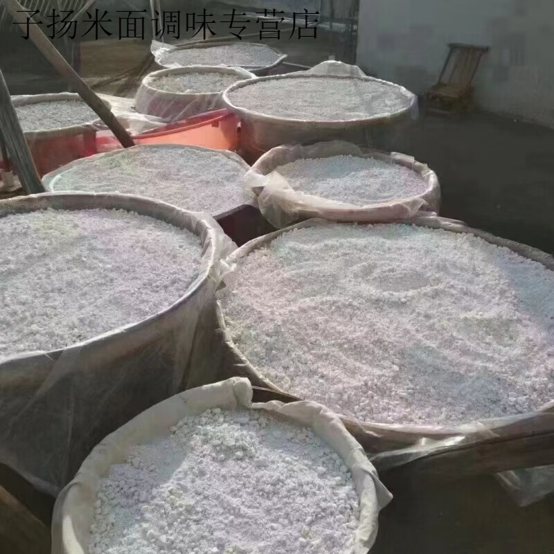 Shihuai Heyuan Heping authentic kudzu powder meal replacement kudzu powder kudzu powder farm homemade specialty kudzu root powder 500g (500g)