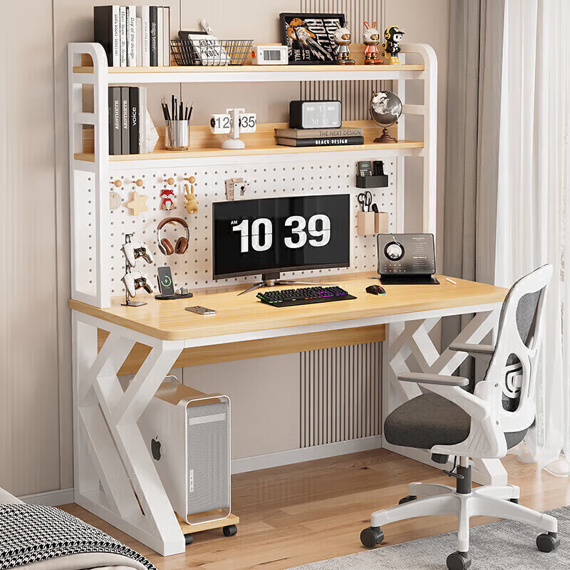 Gu Pujia computer desk desktop home simple study long table student desk writing study table e-sports table office desk