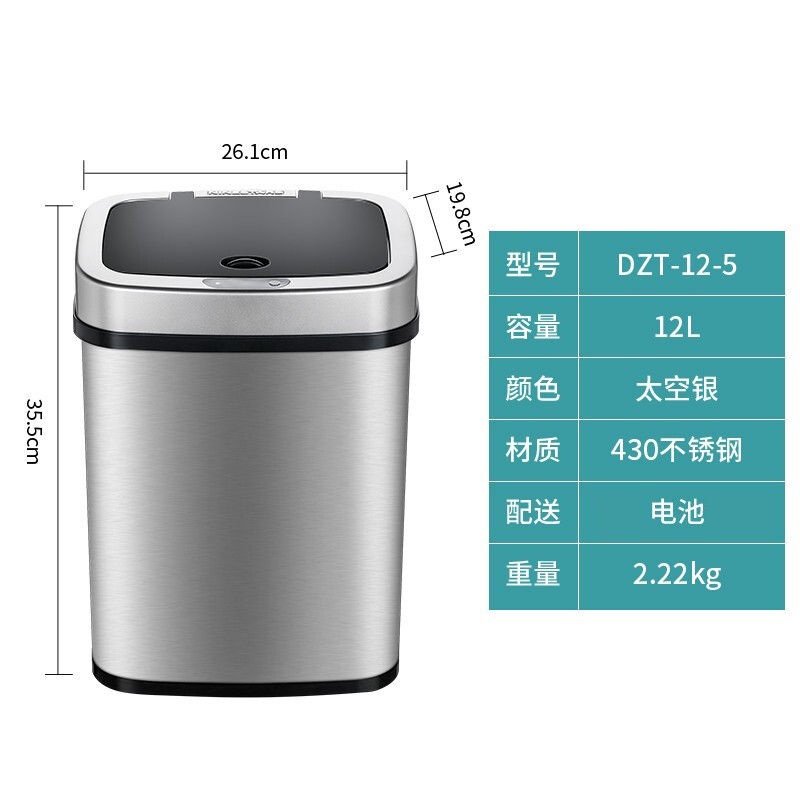Nasta Intelligent Sensor Trash Can with Cover Automatically Opens for Household Large Stainless Steel Living Room Bedroom Office Trash Can Space Silver-12L Battery Type