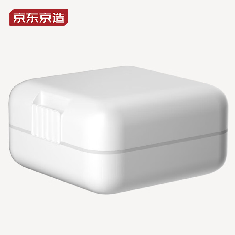 Made in Tokyo, portable divided medicine box for travel, portable storage medicine box, jewelry box, sealed and moisture-proof