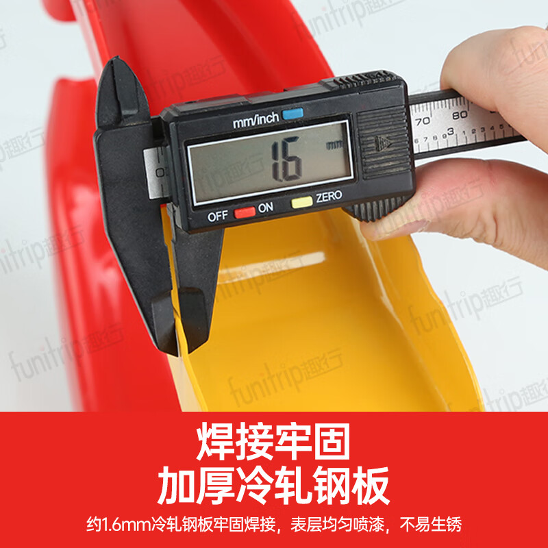 Quxing car tire lock, horn wheel lock, illegal parking lock, anti-theft parking lock, 9-hole adjustable plum blossom lock cylinder