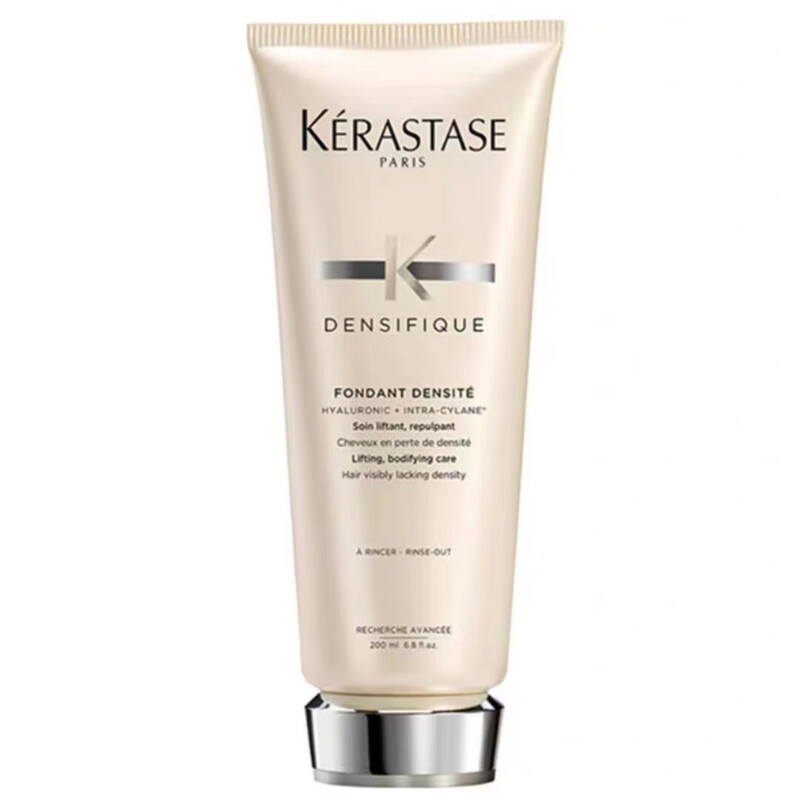 Kérastase Platinum Fluffy Revitalizing Conditioner 200ml, makes thick hair plump, fluffy and strong, improves thin and flat hair