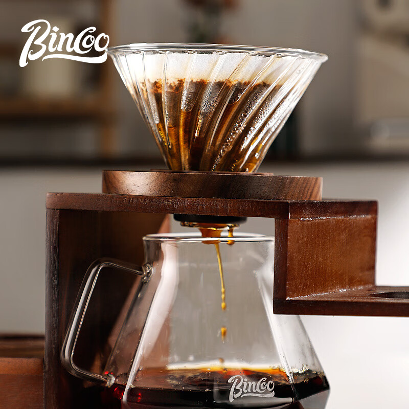 Bincoo hand-brewed coffee set hand-grinded coffee machine hand-brewed pot glass filter cup storage household wooden stand
