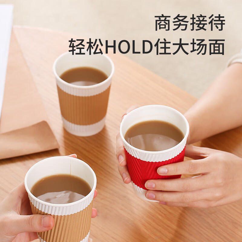 Meiya Disposable Paper Cups Thick Insulated Anti-scalding Medium Size 40 Soy Milk Milk Tea Hot Drinks Coffee Cups for Household Use 280ml