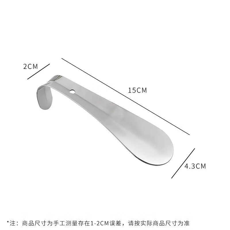 TaTanice shoehorn short handle shoehorn for the elderly, pregnant woman home shoe lifter, lazy person, compact portable shoehorn