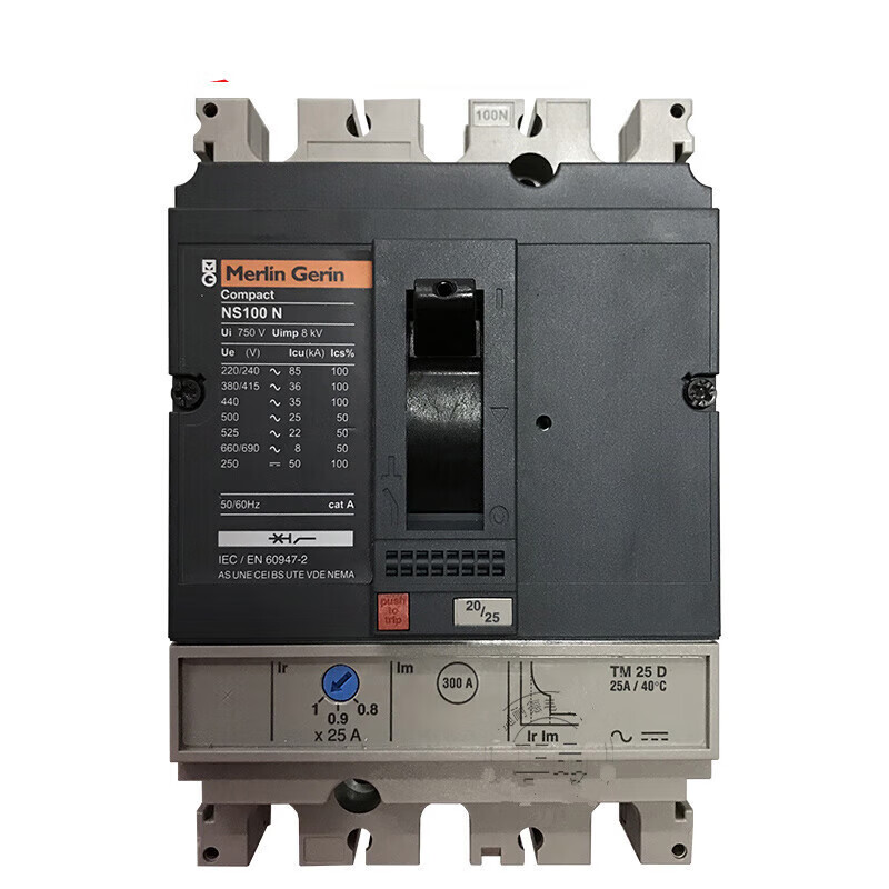 Customized NS100N plastic case 100H circuit breaker 160N/H air 250N/L air switch negotiation price 300A