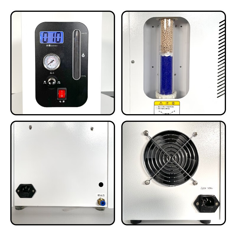 High purity hydrogen nitrogen air generator gas chromatograph hydrogen generator gas generator source JWH-300