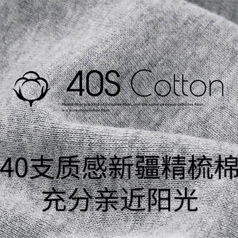 Sangun 100% cotton men's vest men's T-shirt fitness sports leisure youth cotton bottoming short-sleeved T-shirt undershirt summer 2-piece white + white XL (175)