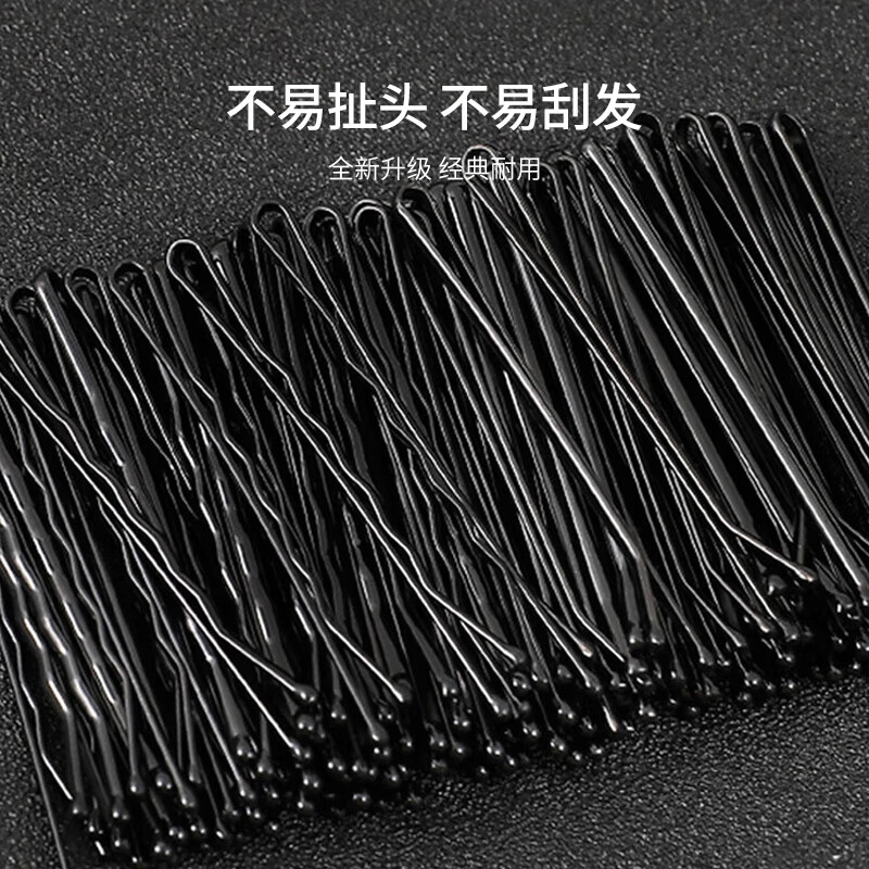 UPLUS black one-word hair clip straight clip 125 small black clip invisible hair clip bangs broken hair clip