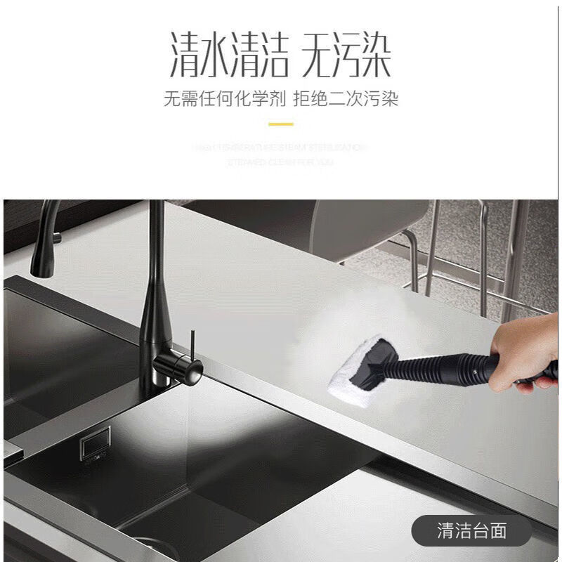 Yiyi High Temperature and High Pressure Handheld Steam Cleaner Kitchen Fume Household Cleaner Multifunctional Home Appliance Steamer New Style + 9-piece Set (Random Color)