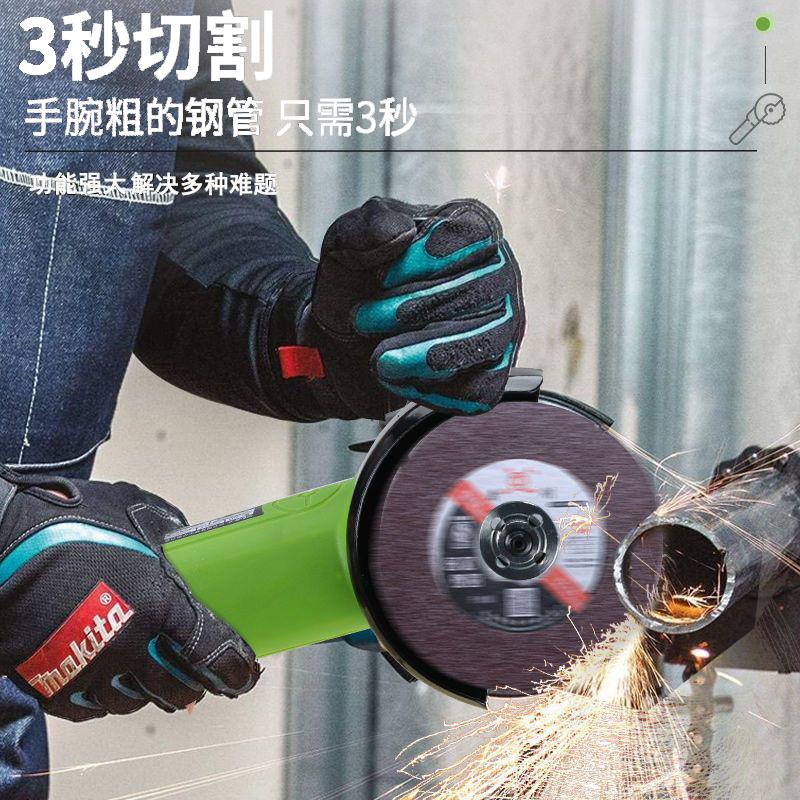 Tank angle grinder cutting machine grinder angle grinder household industrial high power polishing machine grinding wheel power tool 2180W S1008 standard industrial model