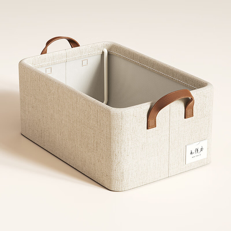 Nature House Tianshan Cotton and Linen Storage Basket Wardrobe Storage Box Sorting and Layering Artifact Clothes Storage Box Storage Box Organizing Box Thickened Tianshan Cotton and Linen Built-in Steel Frame Washable (47*28*20) Upgraded PP Bottom Plate No Odor