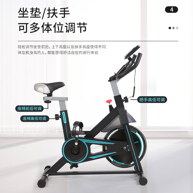 YACONSTAR smart spinning bicycle for home use, sports fitness equipment, hotel small indoor special use, picture color