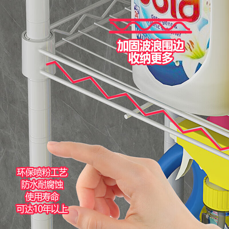 Kawai toilet storage rack three-story bathroom bathroom floor-standing storage rack storage rack above toilet water tank