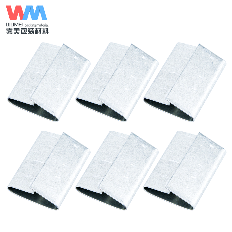 Wumei Iron Packing Buckle 16/19/32mm Steel Belt Clip Metal Iron Buckle Steel Buckle Strapping Belt Packing Buckle Plastic Steel Belt Packing Buckle Steel Buckle 19mm Iron Packing Buckle*1kg About 150 pcs