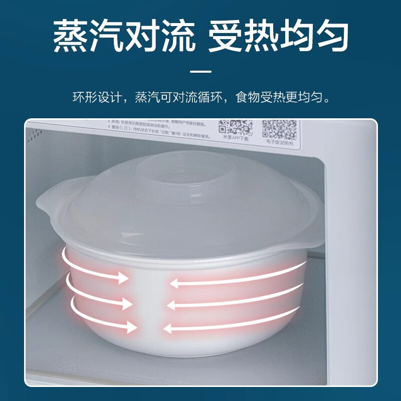 Camellia (CHAHUA) Microwave Steamer Rice Cooker Steamer Box Steamer Bowl Special Utensils and Supplies Set Heating Utensils Pot Steamer Box Steamer Rice Cooker Double-layer Steamer 1000ML