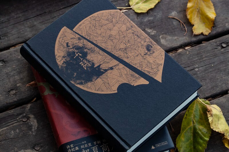 Jian Shang Changes in Yin and Zhou Dynasties and the Rebirth of China Preface by Xu Hong Annual recommendation by Luo Xiang <Southern Weekend> Top Ten Good Books of 2022 A Revelation of Xia, Shang and Zhou Dynasties