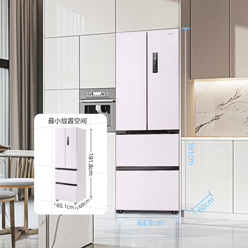 Hualingmei's 400L French multi-door 60cm ultra-thin zero-embedded first-class energy efficiency dual-frequency clean odor air-cooled frost-free household refrigerator HR-419WUFPZ national subsidy