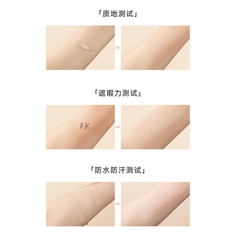 FOREVER KEY Concealer Concealer Pen Covers Spots, Dark Circles, and Acne Marks on Face as New Year Gift to Girlfriend 05 Dark Skin Color