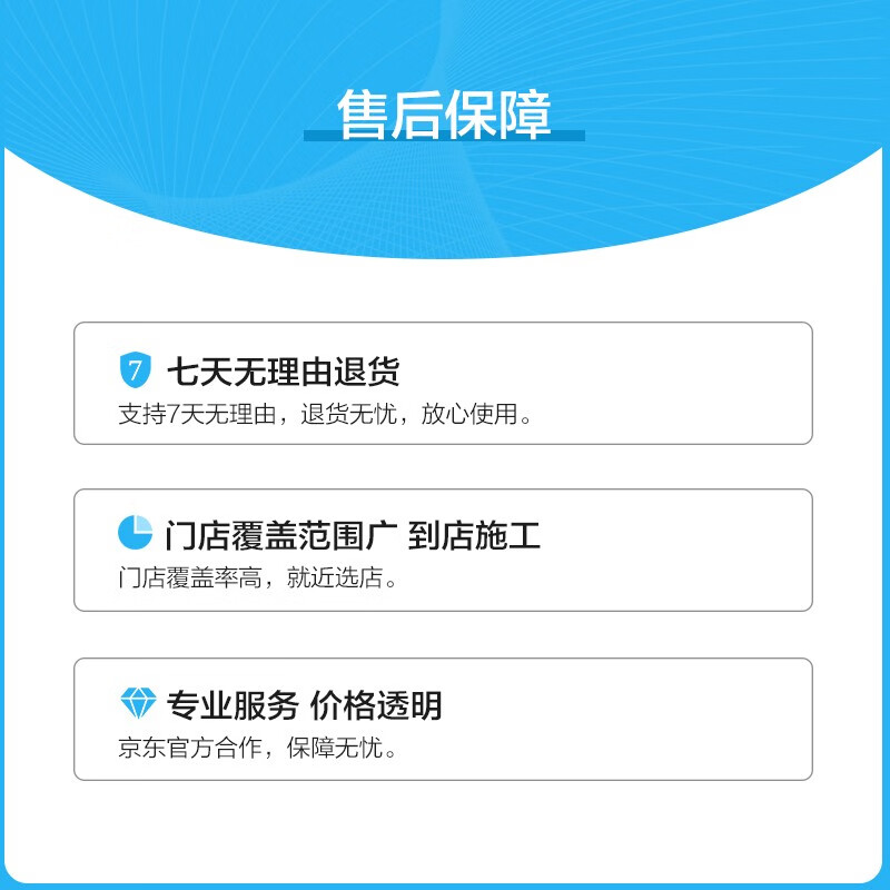 Youjia goes to maintenance and installation of fixed side step services. Installation of electric side steps. Only construction fee. Installation of electric side steps for all models.