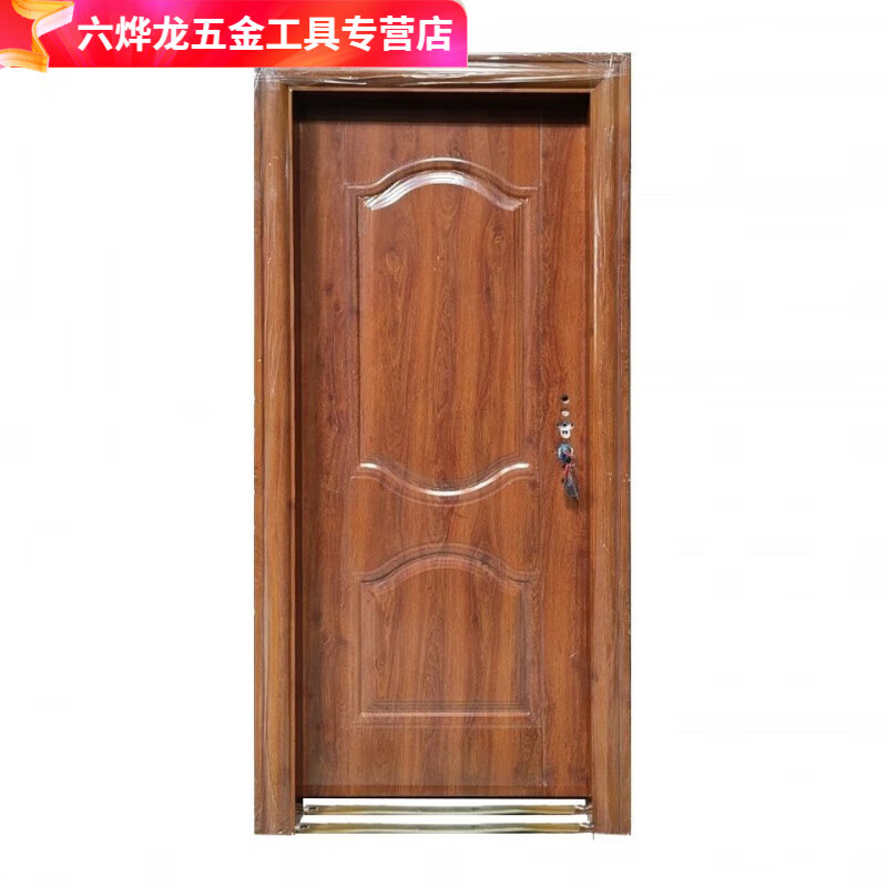 Qinkai factory direct sales zinc alloy room door, painted flat door, bedroom door, interior door, rental door, household door, 88x204x10 wall thickness, left lock inner opening