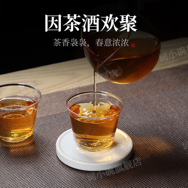 Ci small bowl, disposable tea cup, small water cup, aviation cup, kung fu tea set, thickened heat-resistant drinking tea cup, household tea cup, 100ML gentleman cup, 4 packs (120 pieces in total) + cup holder