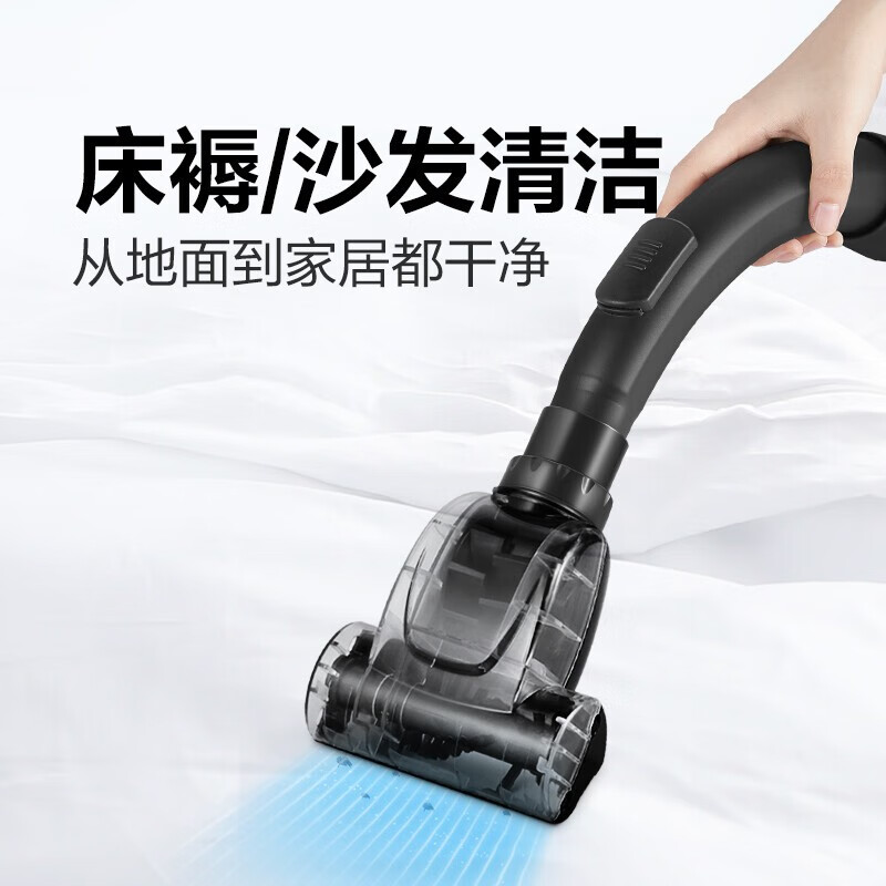 Midea vacuum cleaner household cleaning machine with integrated suction and wiping, high power, high suction, mite removal, low noise, multi-functional brush for dead corner cleaning, C7 industry classic, high suction power & stepless speed regulation