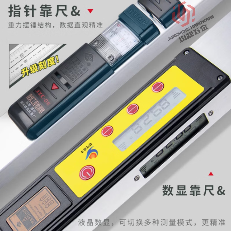 Lishi 2-meter folding level ruler, high-precision two-meter wall engineering inspection ruler, aluminum alloy home inspection tool set, basic pointer type 2-meter ruler