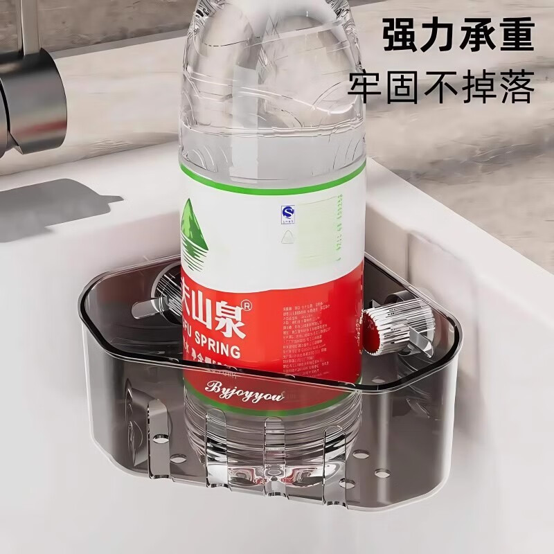 Best Cube Corner Sink Suction Cup Storage Rack Sponge Kitchen Sink Rag Drain Rack Wall-mounted Multi-Function Storage Basket Transparent Gray Silver 1 Pack