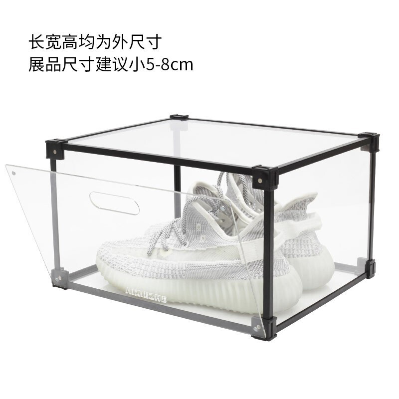 Shoe lover (shoe lover) shoe box storage box transparent acrylic aj sneaker collection shoe cabinet Internet celebrity custom shoe wall dustproof side opening shoe rack black frame (4 pieces) medium side opening (44 size high top)